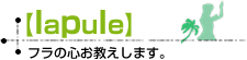 ee